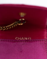 Chanel Satin CC Logo Pouch