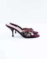 Dior Koi Lock And Key Heels - EU 38.5