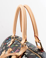 Louis Vuitton X Takashi Murakami Monogram Keepall 45