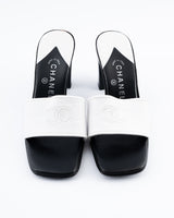 Chanel Leather CC Heels