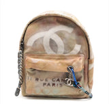 Chanel Graffiti Backpack