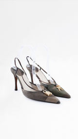 Dior Camouflage Lock and Key Slingback Heels - EU 38