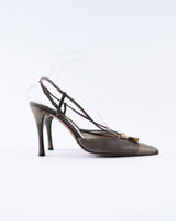Dior Camouflage Lock and Key Slingback Heels - EU 38