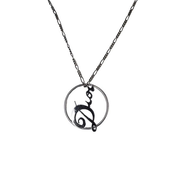 Dior Necklace