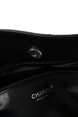 Chanel Leather Luxe Ligne Bowler Tote Bag
