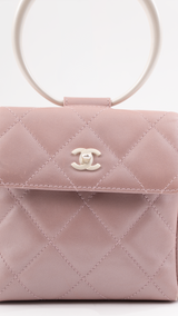Chanel Matelasse Ring Flap Bag