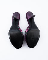 Dior Koi Lock And Key Heels  - EU 38.5