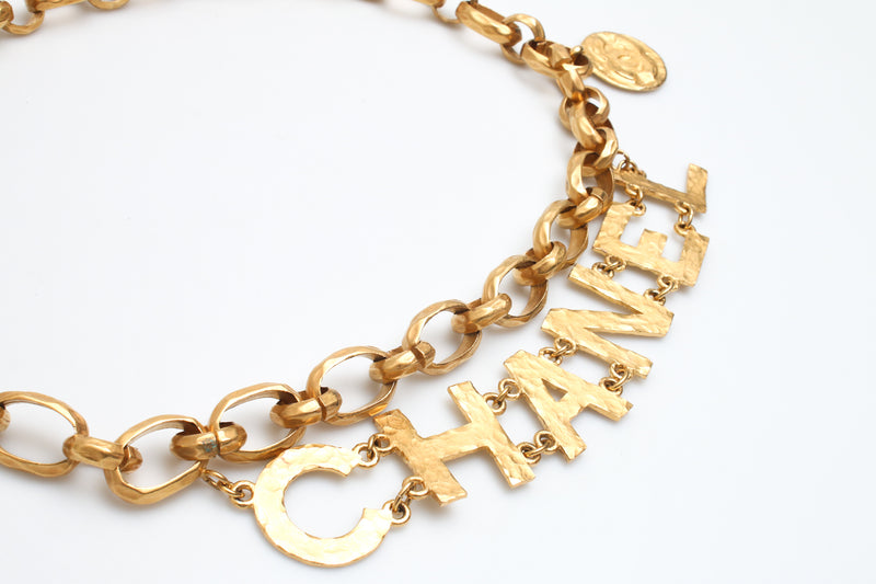 Chanel Chain Belt