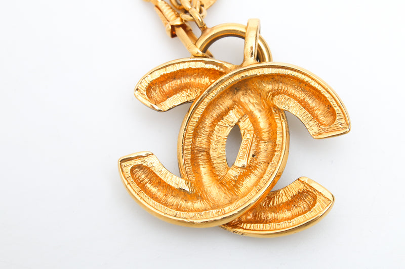 Chanel CC Necklace