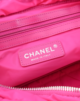 Chanel Soft Shell Quilted Nylon Flap Bag